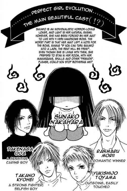 Perfect Girl Evolution Chapter 19 13